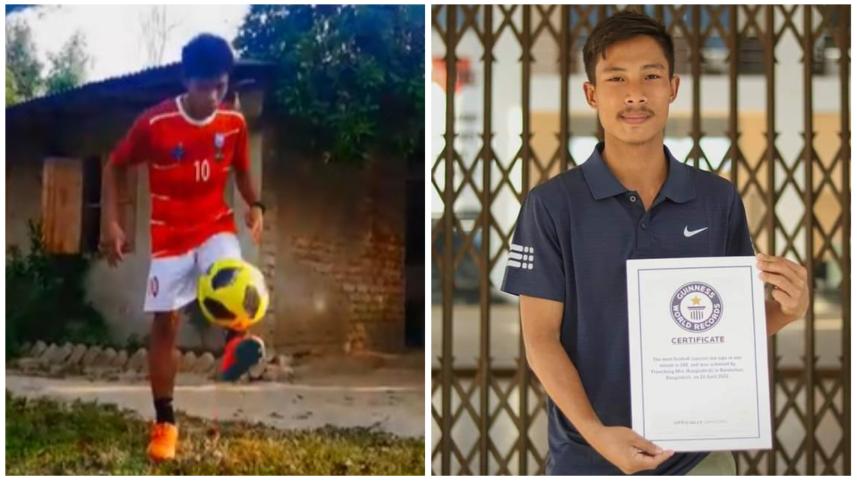 প্রেনচ্যং ম্রো