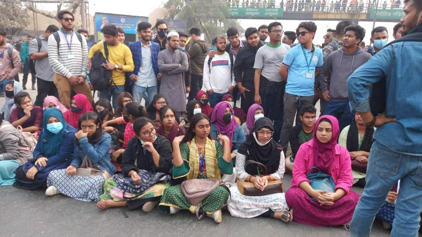 সড়ক অবরোধ .jpg