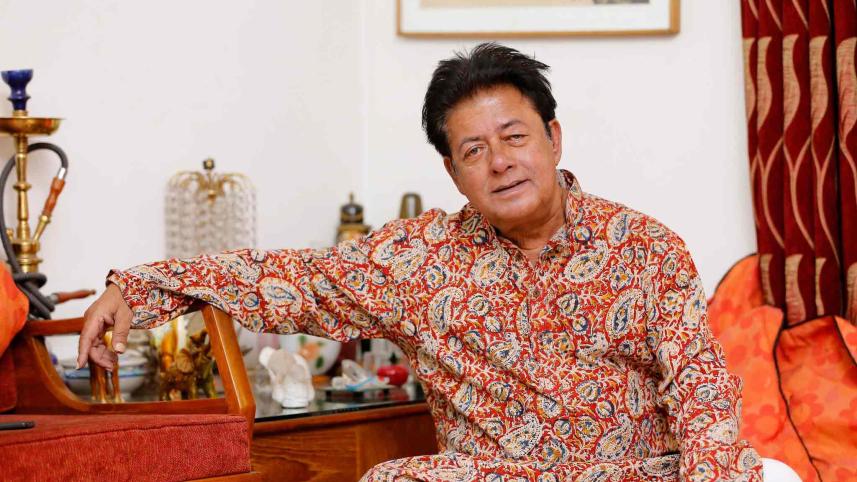 শনিবার বিকেল