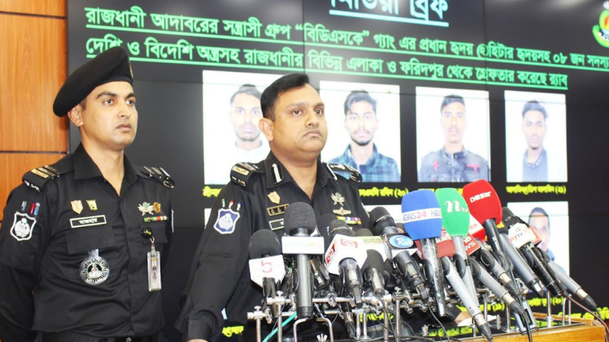 হিটার হৃদয়, বিডিএসকে গ্যাং, আদাবর, র‌্যাব,