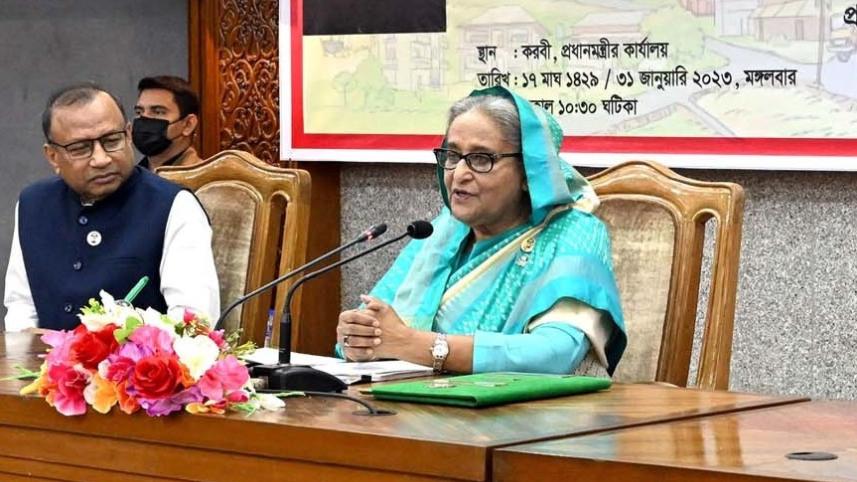 শেখ হাসিনা, রংপুর সিটি করপোরেশন,