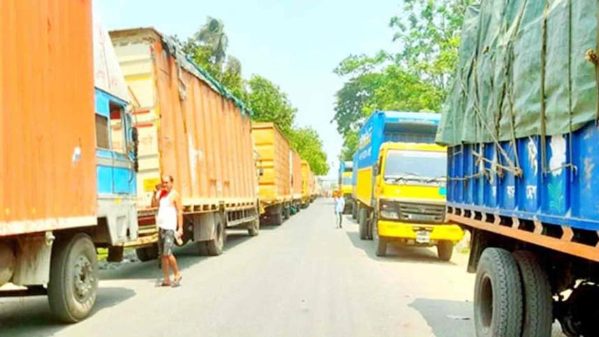 মসুর ডাল