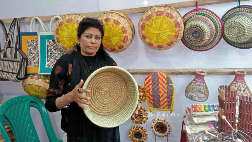 পাবনা বিসিক