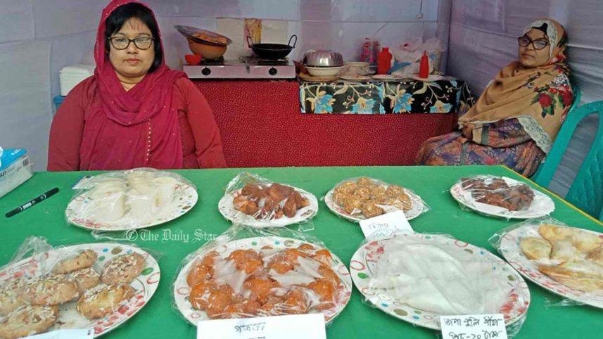 পাবনা বিসিক