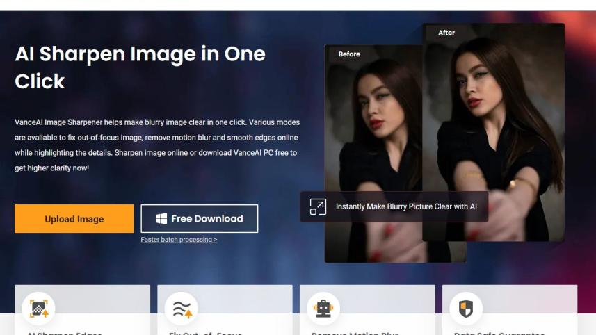 ঝাপসা ছবি স্পষ্ট করবেন যেভাবে