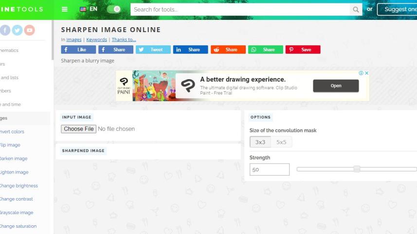 ঝাপসা ছবি স্পষ্ট করবেন যেভাবে