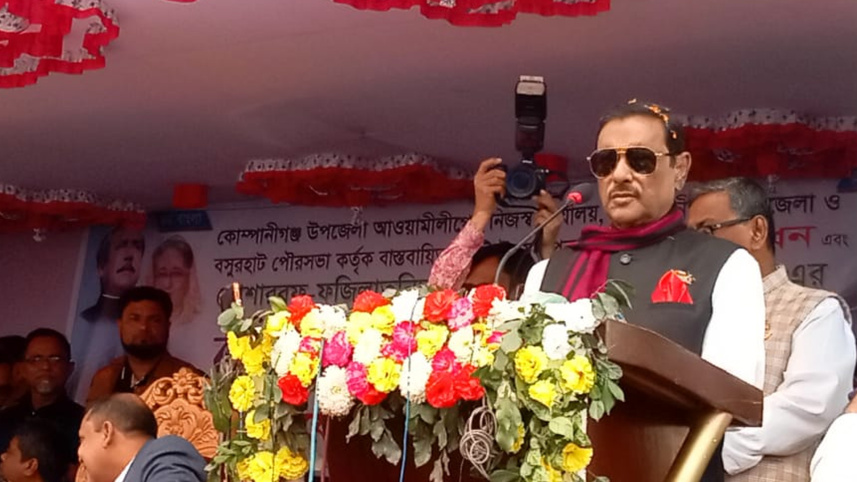 ওবায়দুল কাদের, আওয়ামী লীগ, বিএনপি, শেখ হাসিনা,