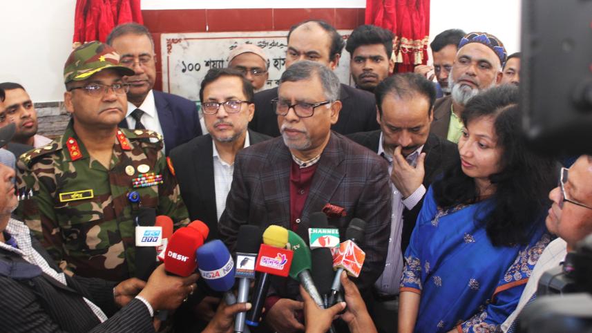 স্বাস্থ্যমন্ত্রী