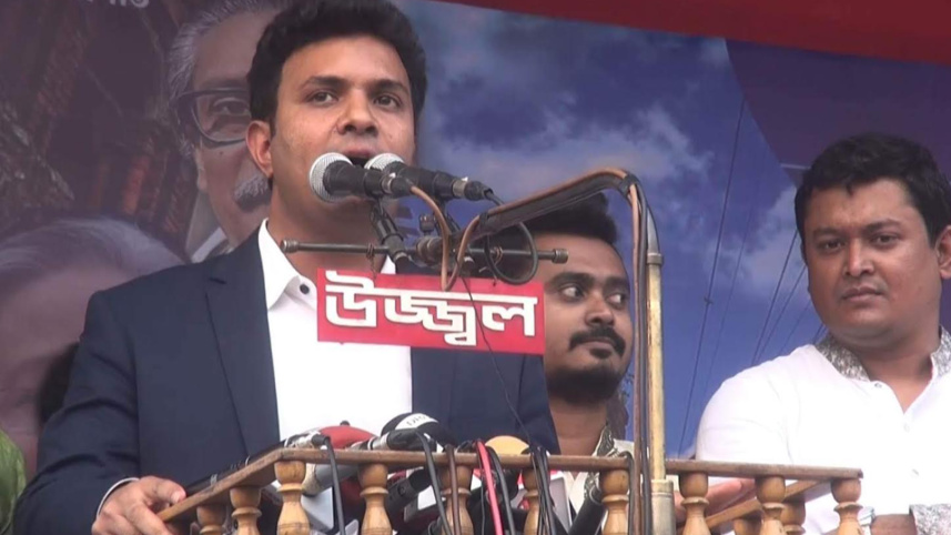 ছাত্রলীগ, সাদ্দাম হোসেন, নারায়ণগঞ্জ,