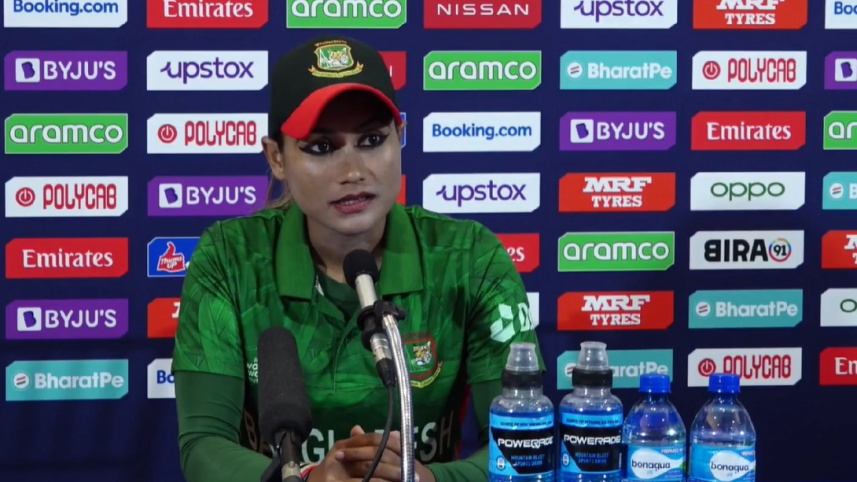 Jahanara Alam