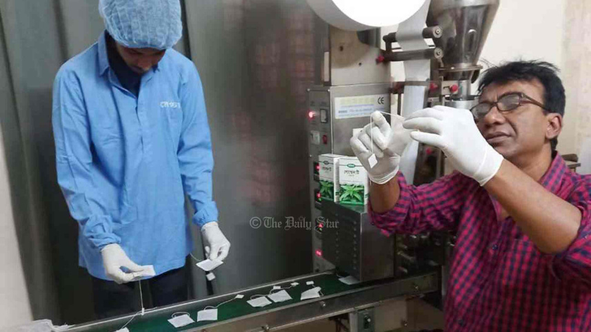 তপুর পাট পাতার চা