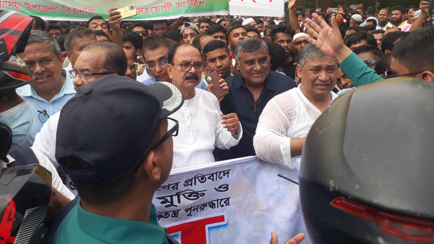 গাজীপুরে বিএনপির পদযাত্রায় পুলিশি বাধার অভিযোগ