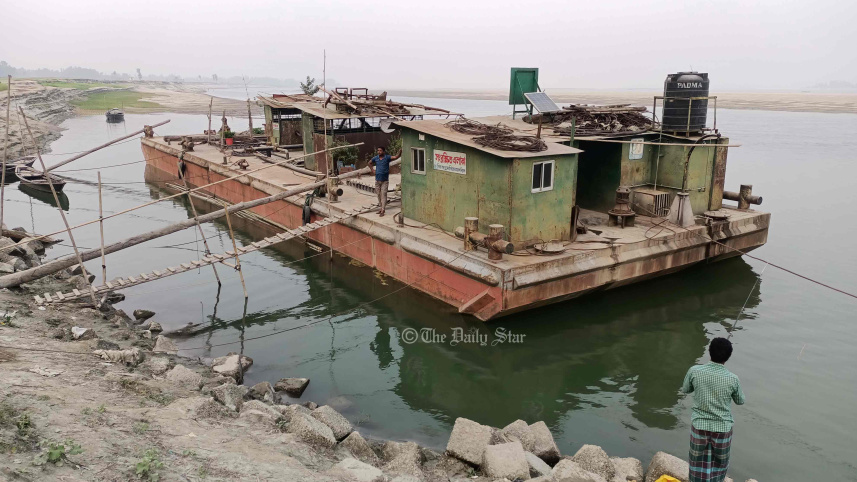 ভাসমান ডিপো