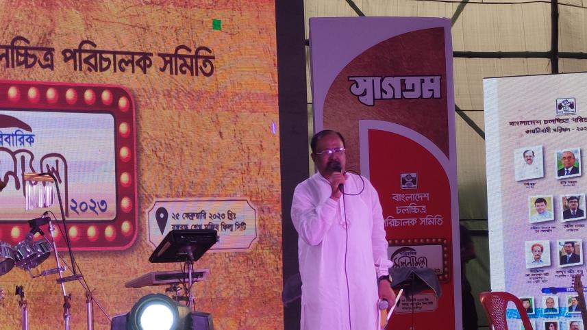 বাংলাদেশ চলচ্চিত্র পরিচালক সমিতির আয়োজনে বঙ্গবন্ধু শেখ মুজিব ফিল্ম সিটি কবিরপুর গাজীপুরে অনুষ্ঠিত হয়ে গেল চলচ্চিত্র পরিচালক সমিতির&nbsp; মিলনমেলা। ছবি: সংগৃহীত