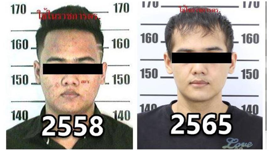 মাদক চোরাকারবারি যেভাবে কোরিয়ান হলেন