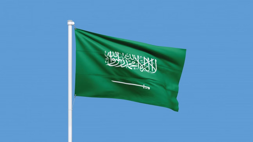 saudi_flag.jpg