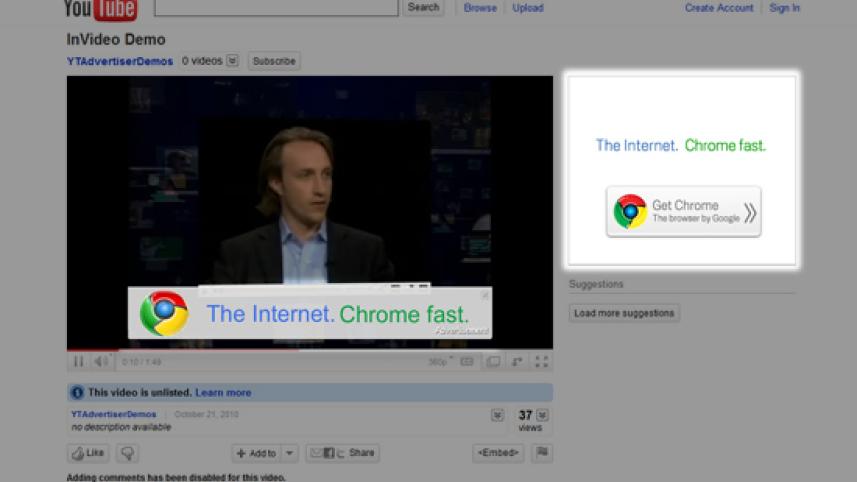 বিরক্তিকর ‘ওভারলে’ বিজ্ঞাপন বন্ধ করবে ইউটিউব