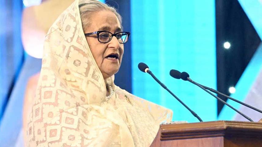 জাতীয় চলচ্চিত্র পুরস্কার-২০২১ 