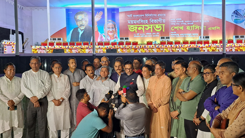 স্মার্ট বাংলাদেশই নির্বাচনের মূল বার্তা