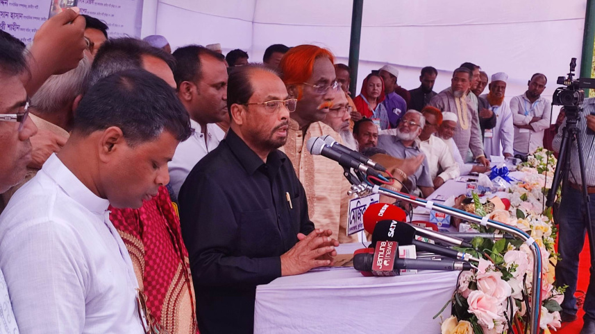 জি এম কাদের