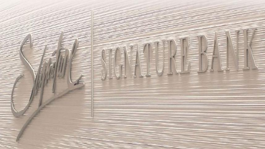 যুক্তরাষ্ট্রে আরও একটি ব্যাংক বন্ধ