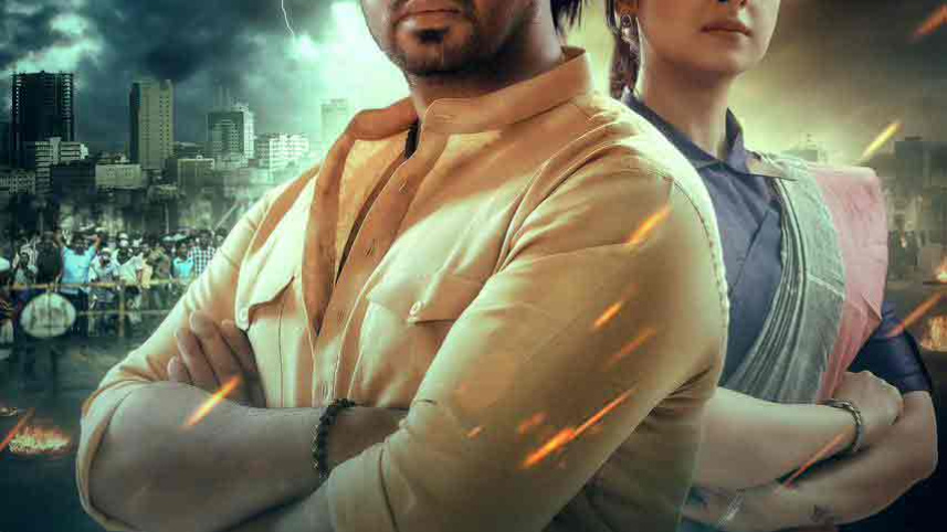 শাকিব খান