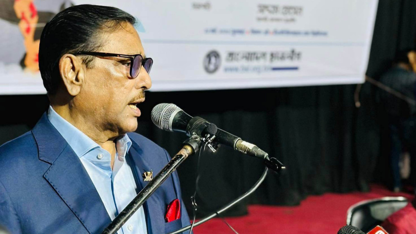 obaidul-kader.jpg