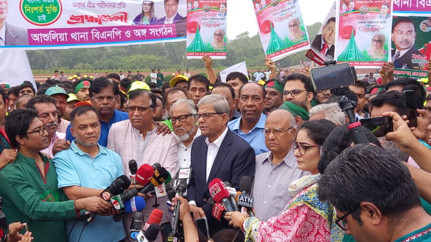 স্বাধীনতার ৫২ বছর পরেও গণতন্ত্রের জন্য প্রাণ দিতে হচ্ছে: মির্জা ফখরুল