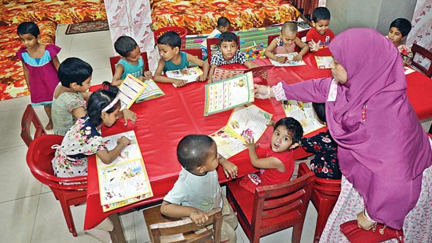 মাসে ১০০ টাকার ডে-কেয়ার সেন্টার