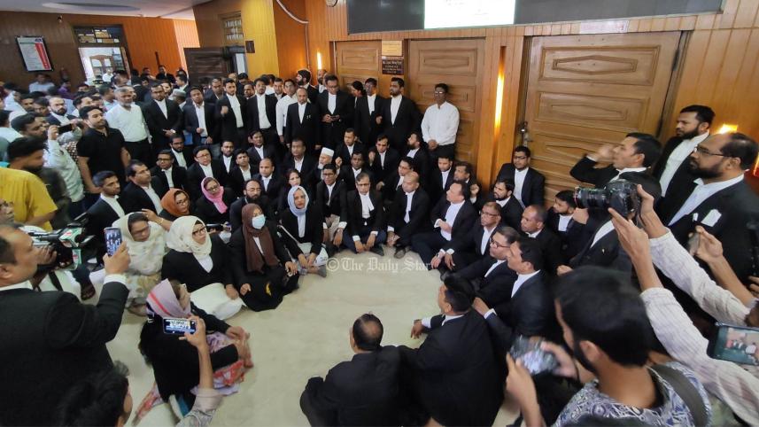 সুপ্রিম কোর্ট আইনজীবী