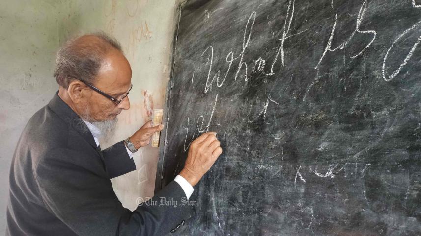 কৃষক মোসলেম উদ্দিন যখন শিক্ষক