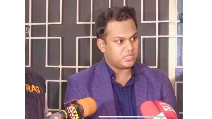 নাফিজ মোহাম্মদ আলম