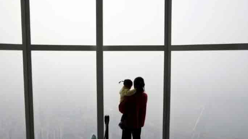 দক্ষিণ কোরিয়ায় জন্মহার