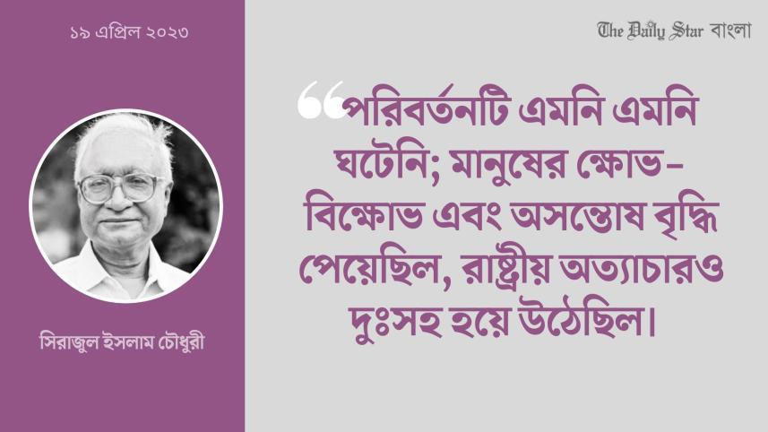 কমিউনিস্ট পার্টি