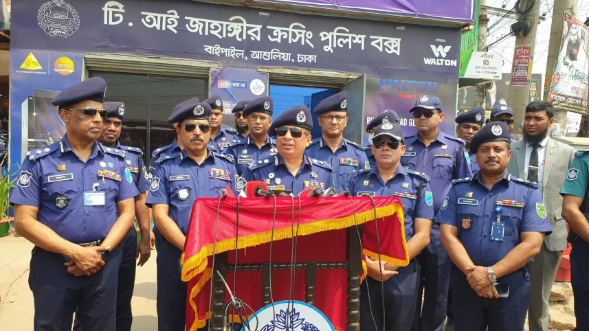 igp_at_savar.jpeg