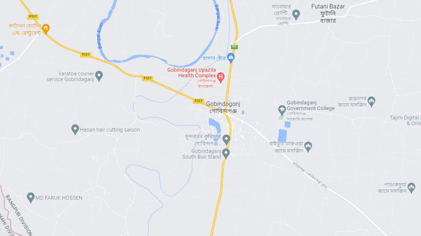 gobindaganj.jpg