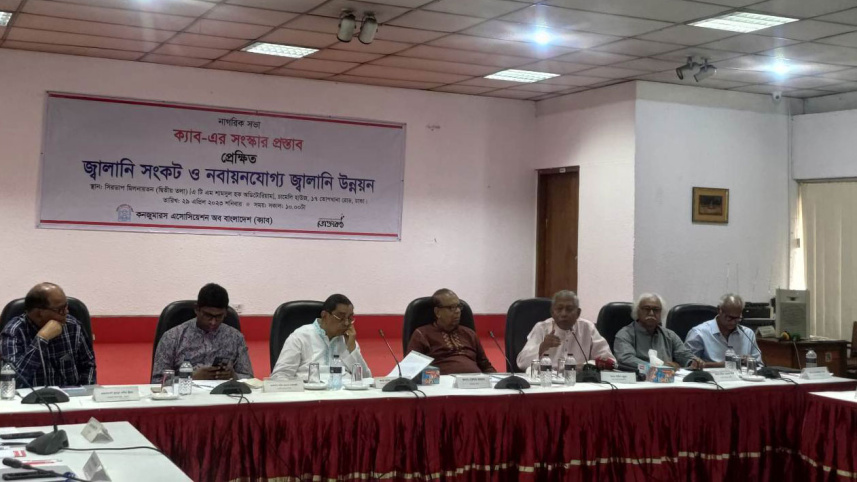 আগের তুলনায় দুর্নীতি ব্যাপকভাবে বেড়েছে, আরও বাড়বে: দিলীপ বড়ুয়া