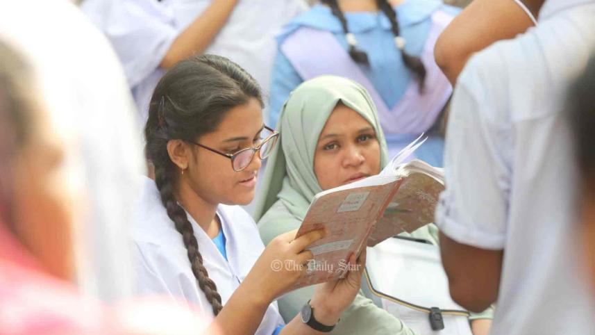 এসএসসি পরীক্ষা ২০২৩