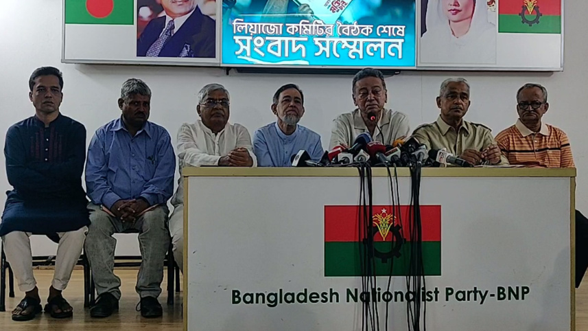 আমীর খসরু