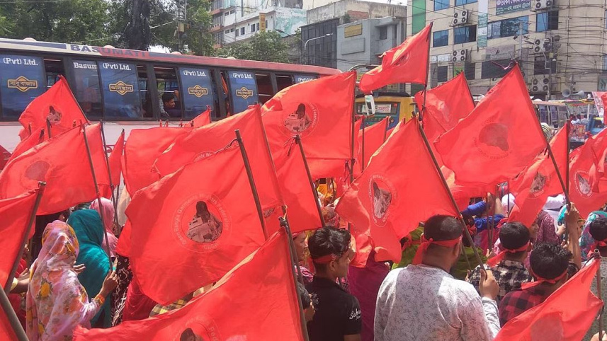 আজ মহান মে দিবস