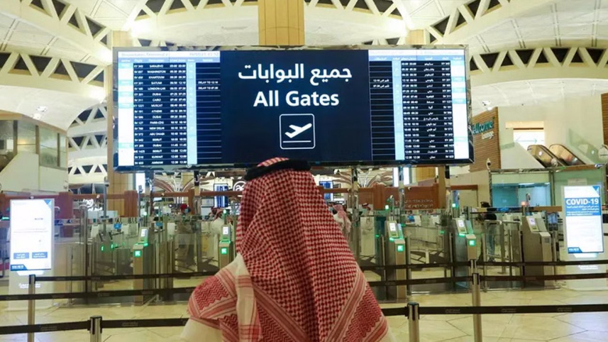 saudi_arabia_airport.jpg