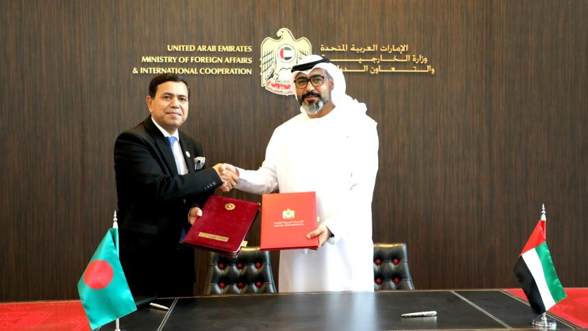 uae_bangladesh_embassy_land_.jpg