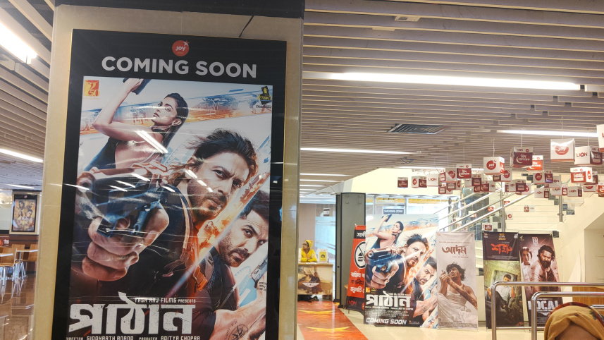 শাহরুখের ‘পাঠান’ বাংলাদেশের সেন্সর বোর্ডের অনুমতি পেল