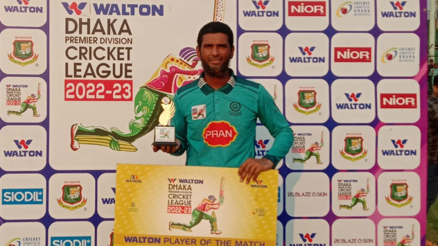 mahmudullah.jpg