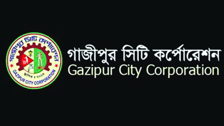 গাজীপুর সিটি করপোরেশনে আওয়ামী লীগের হোক বা বিএনপির, কোনো মেয়রই তার ৫ বছরের মেয়াদ শেষ করতে পারেননি।
