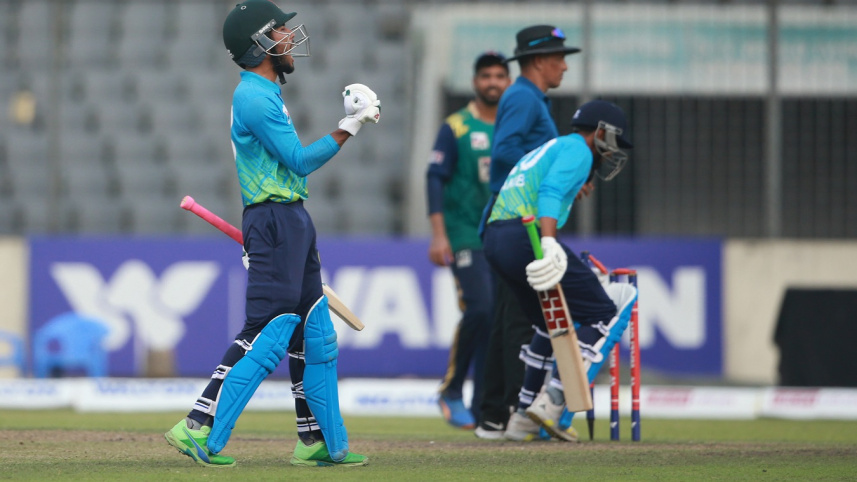 Afif Hossain 