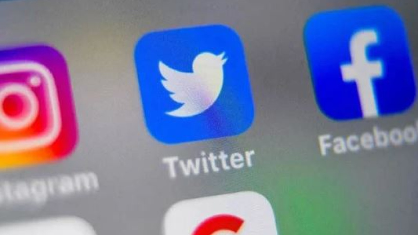 পাকিস্তানে সামাজিক যোগাযোগমাধ্যম বন্ধ