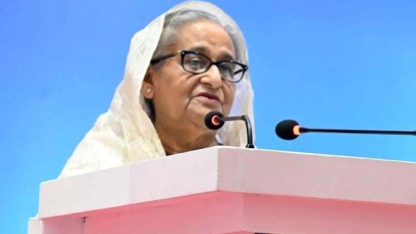 শেখ হাসিনা.jpg