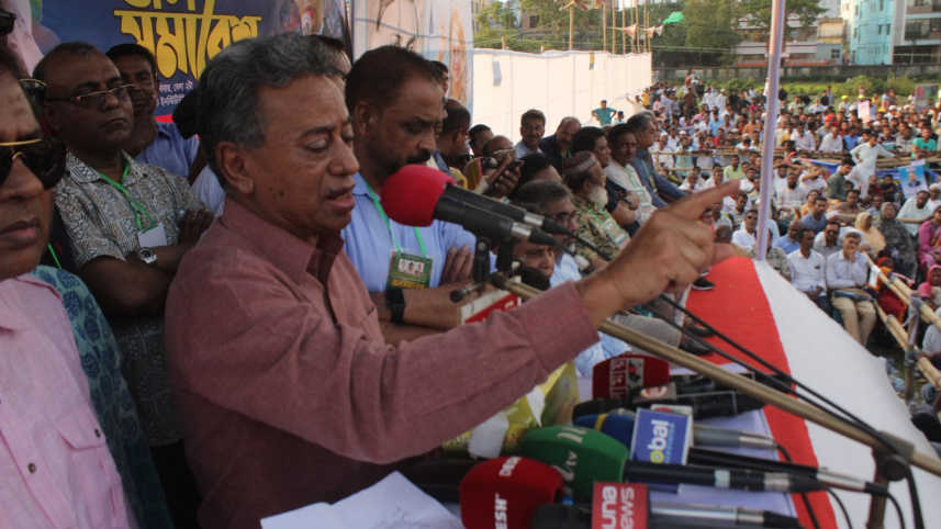 আমীর খসরু