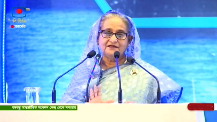 প্রধানমন্ত্রী